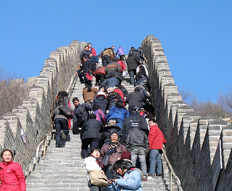 Great Wall, Bandaling, China