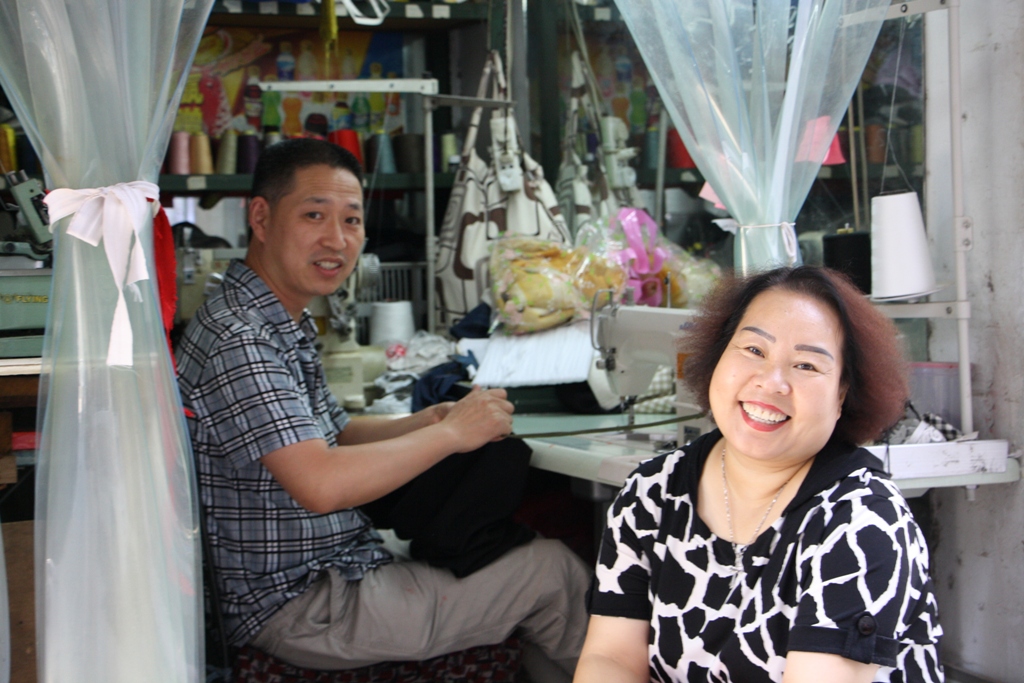  Clothing Repair, Xi'an, Shaanxi Province, China