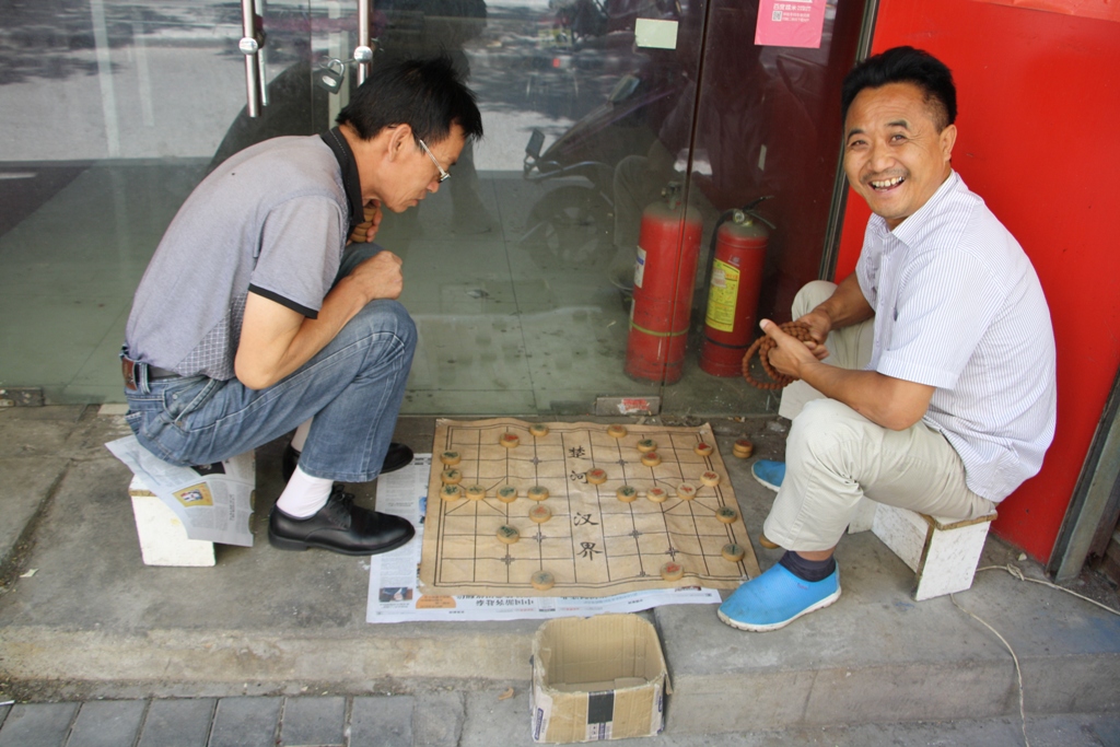 At Play,  Xi'an, Shaanxi Province, China