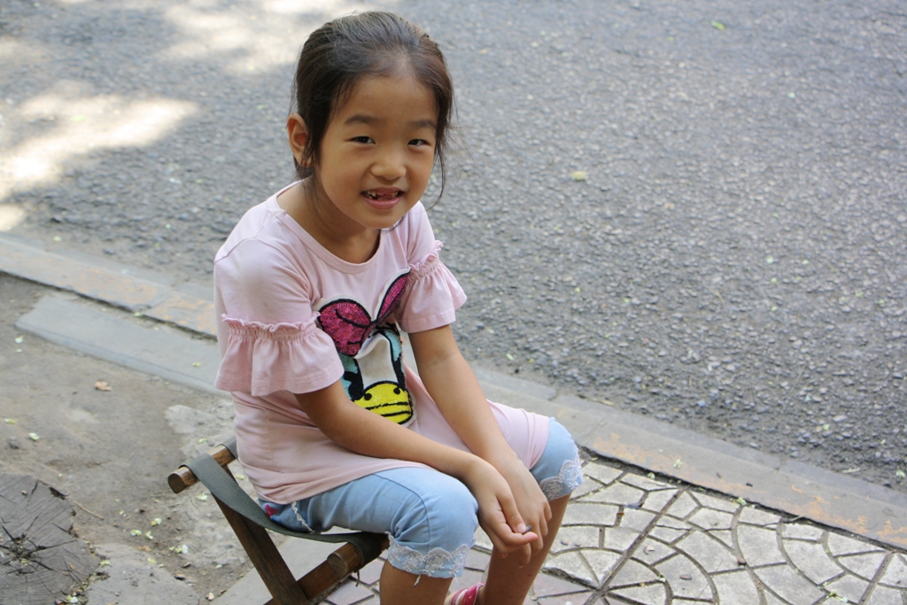 Happy Girl,  Xi'an, Shaanxi Province, China