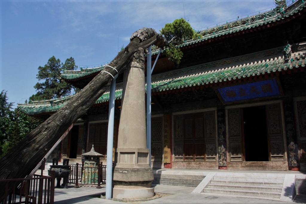 Fuxi Temple, Tianshui, Gansu Province, China