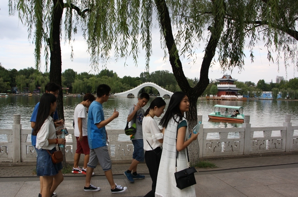 Baoji People's Park, , Baoji, Shaanxi Province,  China