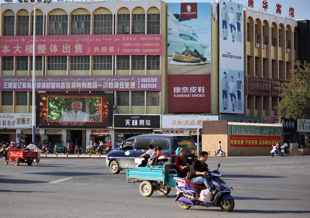 Turpan, Xinjiang, China