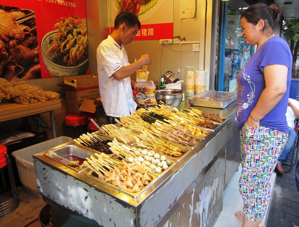  Xi'an, Shaanxi Province, China