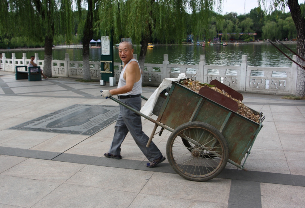 Baoji People's Park, , Baoji, Shaanxi Province,  China