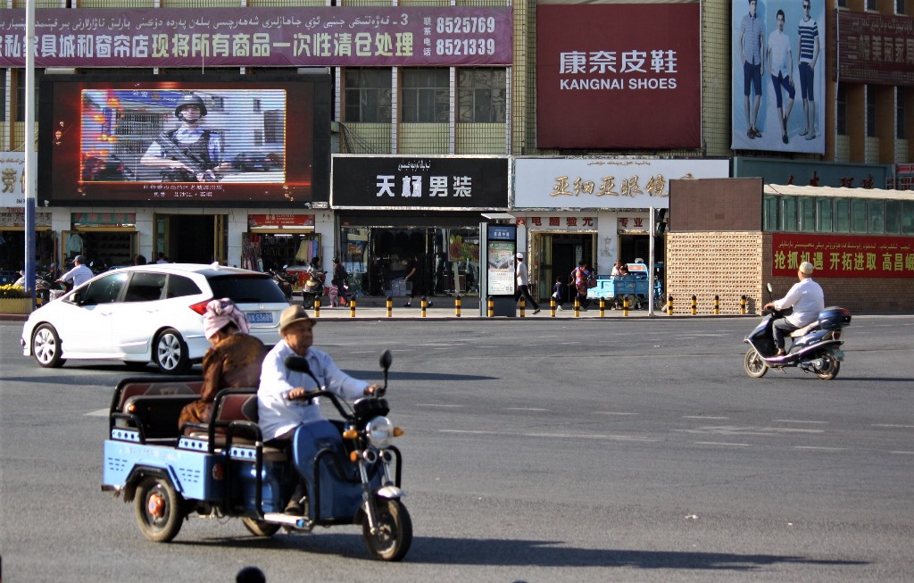 Turpan, Xinjiang, China