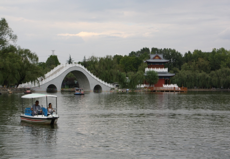 Baoji People's Park, , Baoji, Shaanxi Province,  China