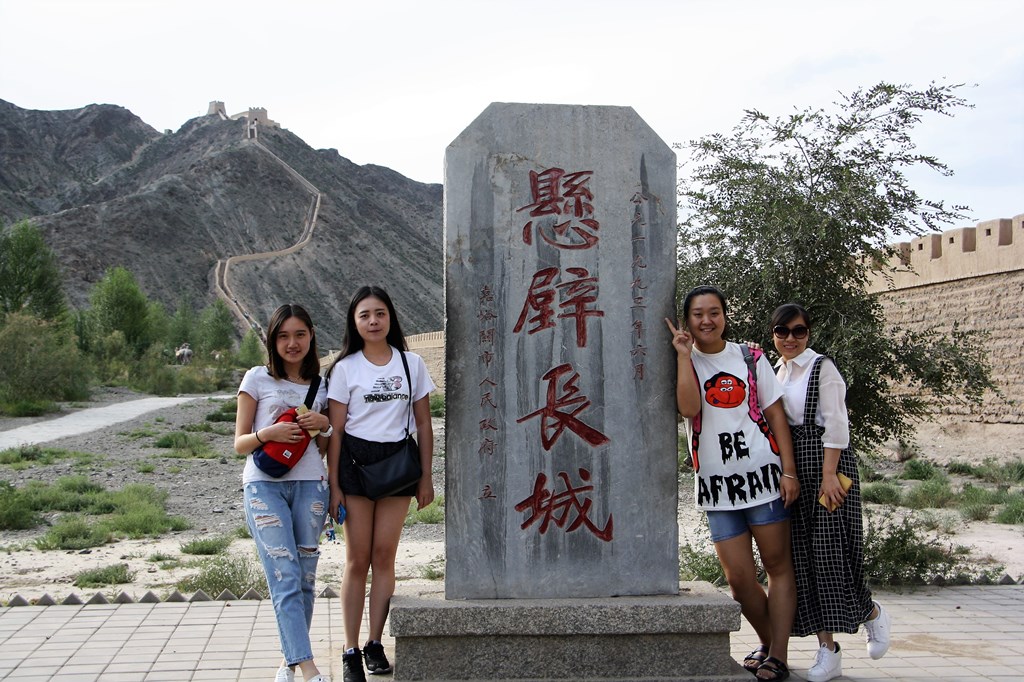 Great Wall, Jiayuguan, Gansu Province, China