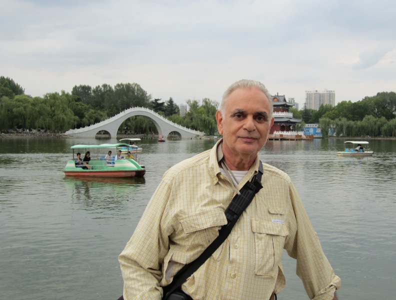 Baoji People's Park, , Baoji, Shaanxi Province,  China