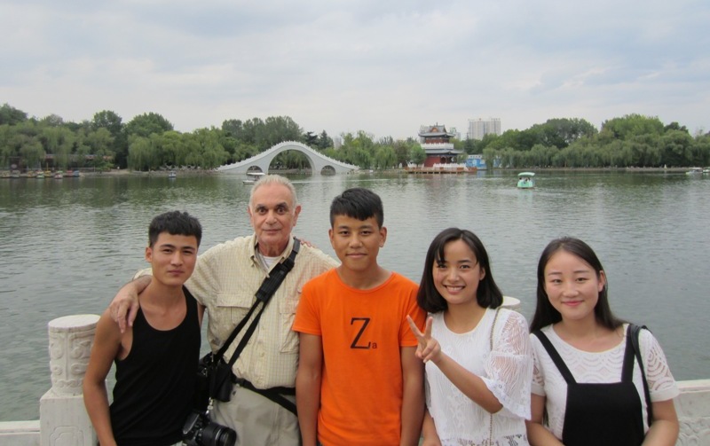 Baoji People's Park, , Baoji, Shaanxi Province,  China