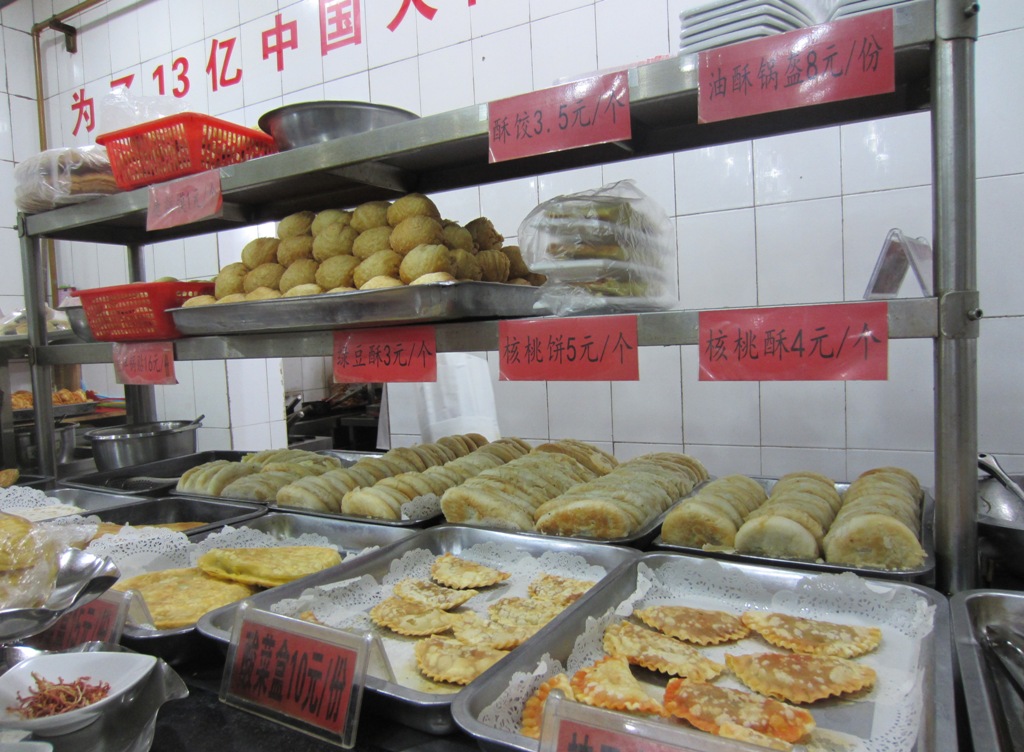 Restaurant, Baoji. Shaanxi Province, China