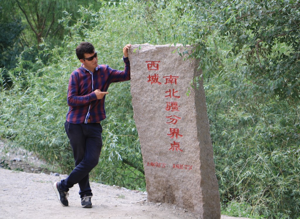 Tiemen Guan Gate, Korla, Xinjiang, China