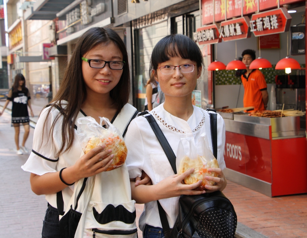  Xi'an, Shaanxi Province, China