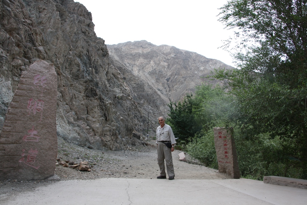 Tiemen Guan Pass, Korla, Xinjiang, China