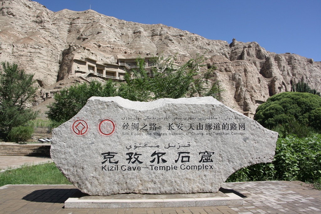 Kizil Thousand Buddha Caves, Baicheng County, Xinjiang, China