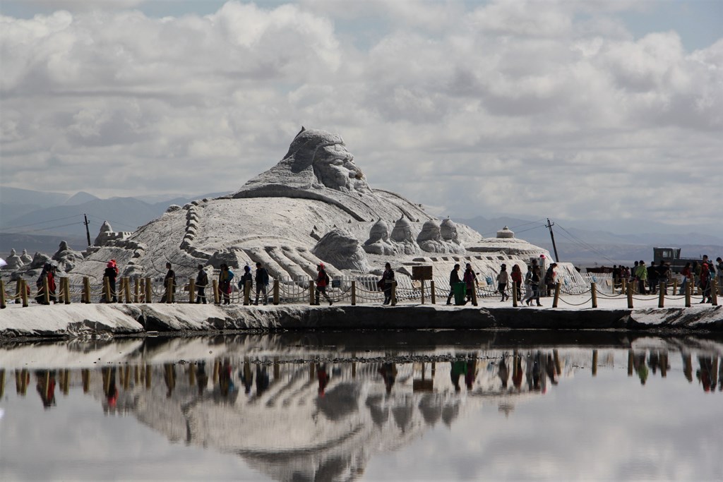 Salt Lake, Qinghai Province, China