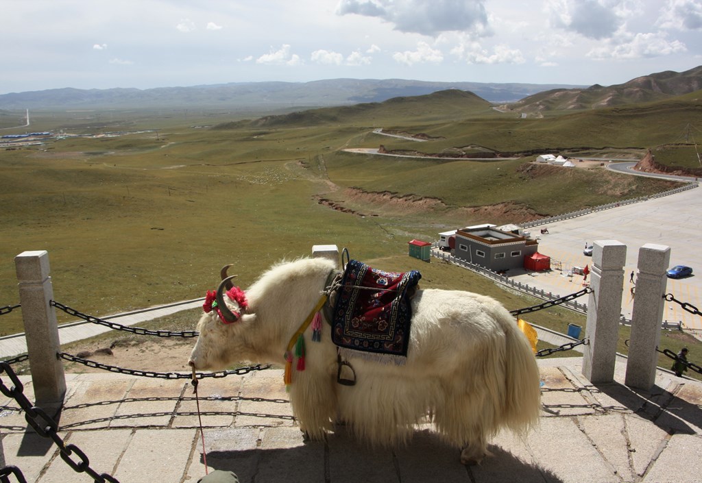 Sun and Moon Mountain, Qinghai Province, China