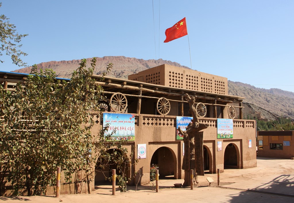Tuyugou Jingou Village, Turpan, Xinjiang, China