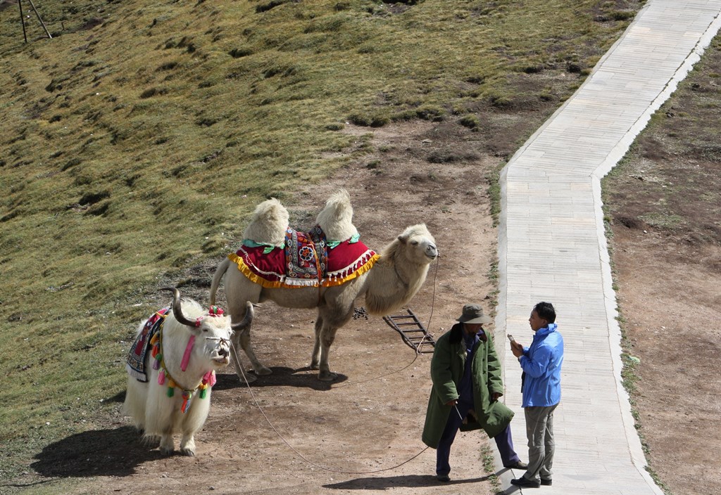 Sun and Moon Mountain, Qinghai Province, China