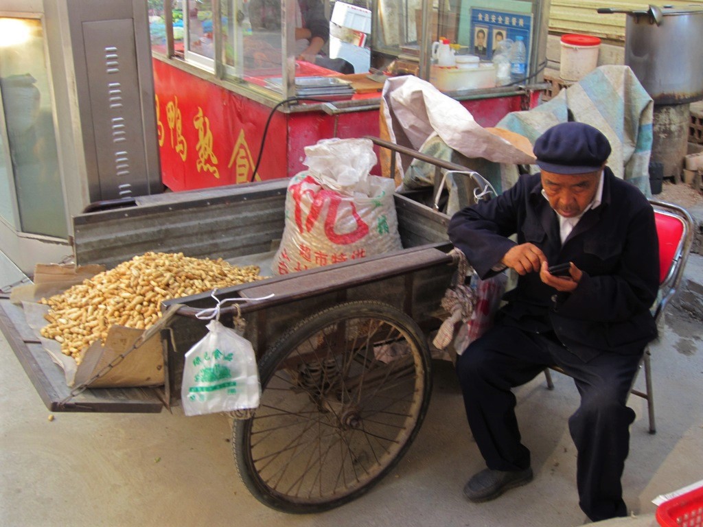 Tianshui, Gansu Province, China