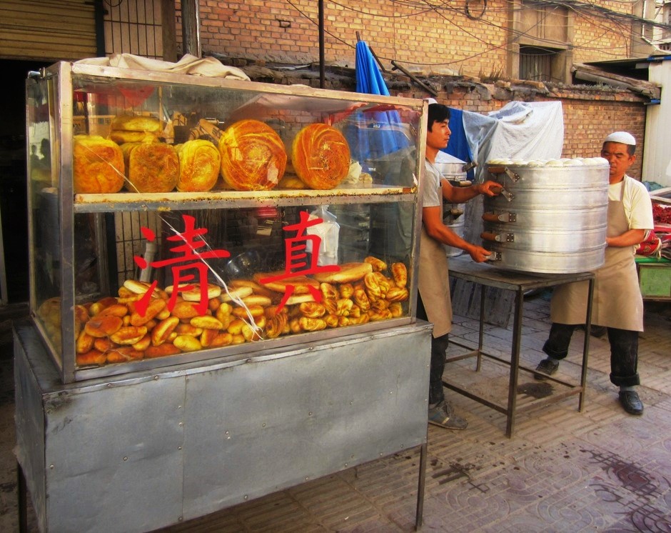 Tianshui, Gansu Province, China