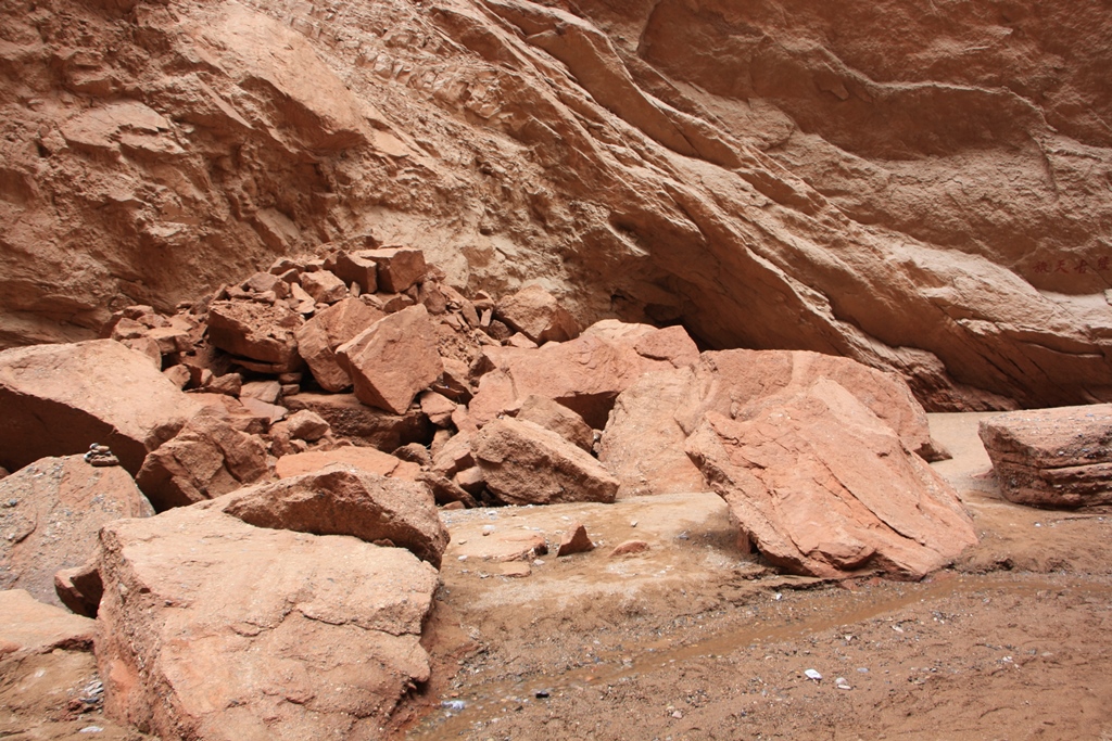 Tian Shan Grand Canyon, Xinjiang, China