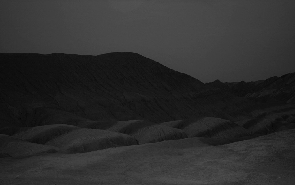 Painted Mountains, Gansu Province, China