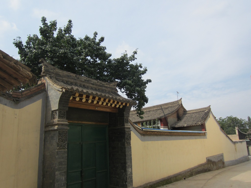 Minority Village, Gansu Province, China