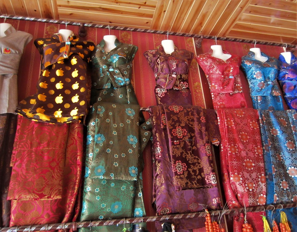 "Apple" Dress, Labrang, Gansu Province, China
