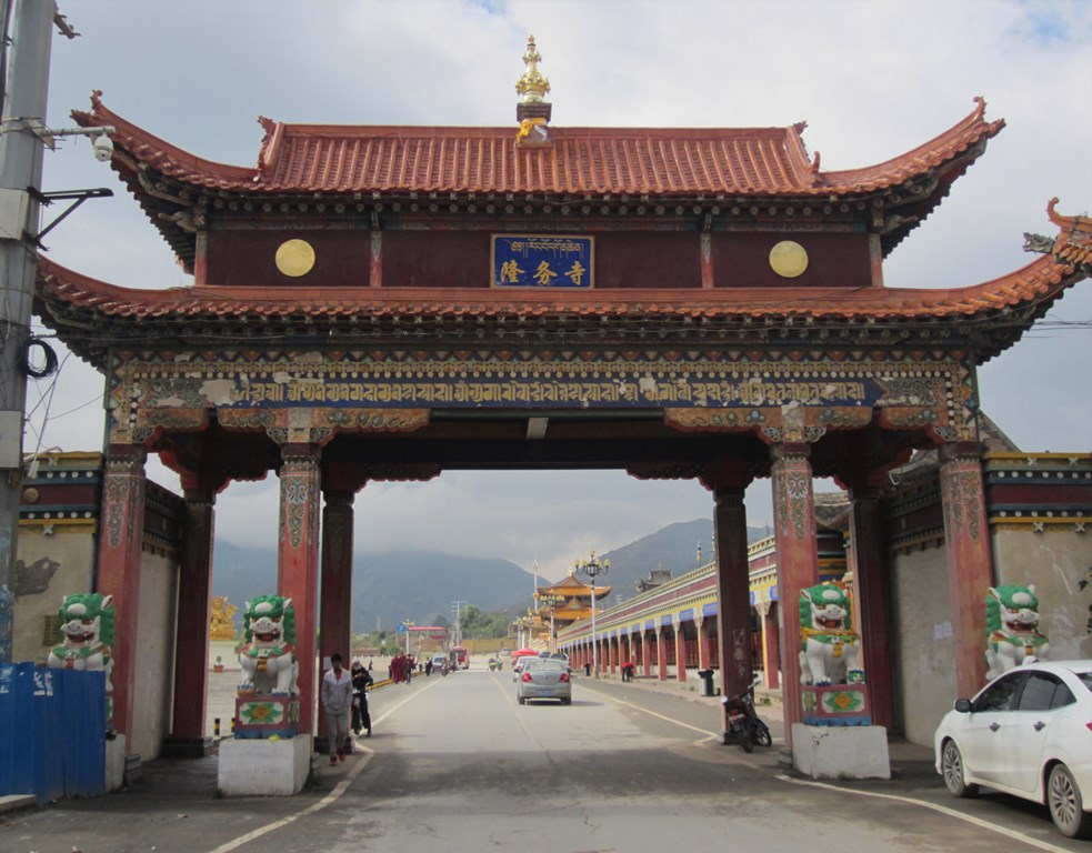 Longwu Temple, Tongren, Guizhou Province, China