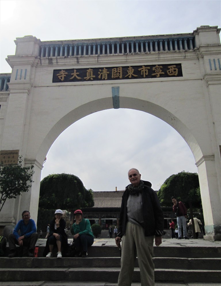 Dongguan Great Mosque, Xining, Qinghai Province, China 