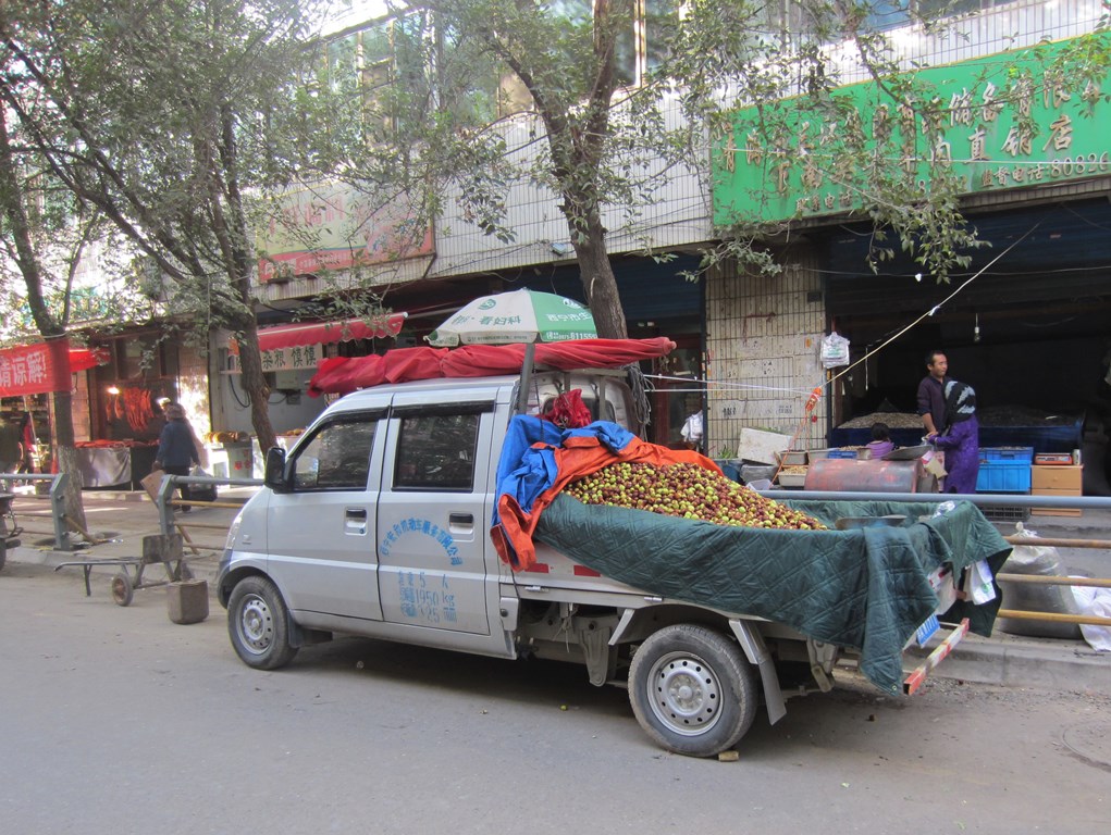 Xining, Qinghai Province, China