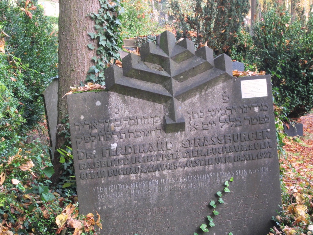 Jewish Cemetery, Ulm, Germany