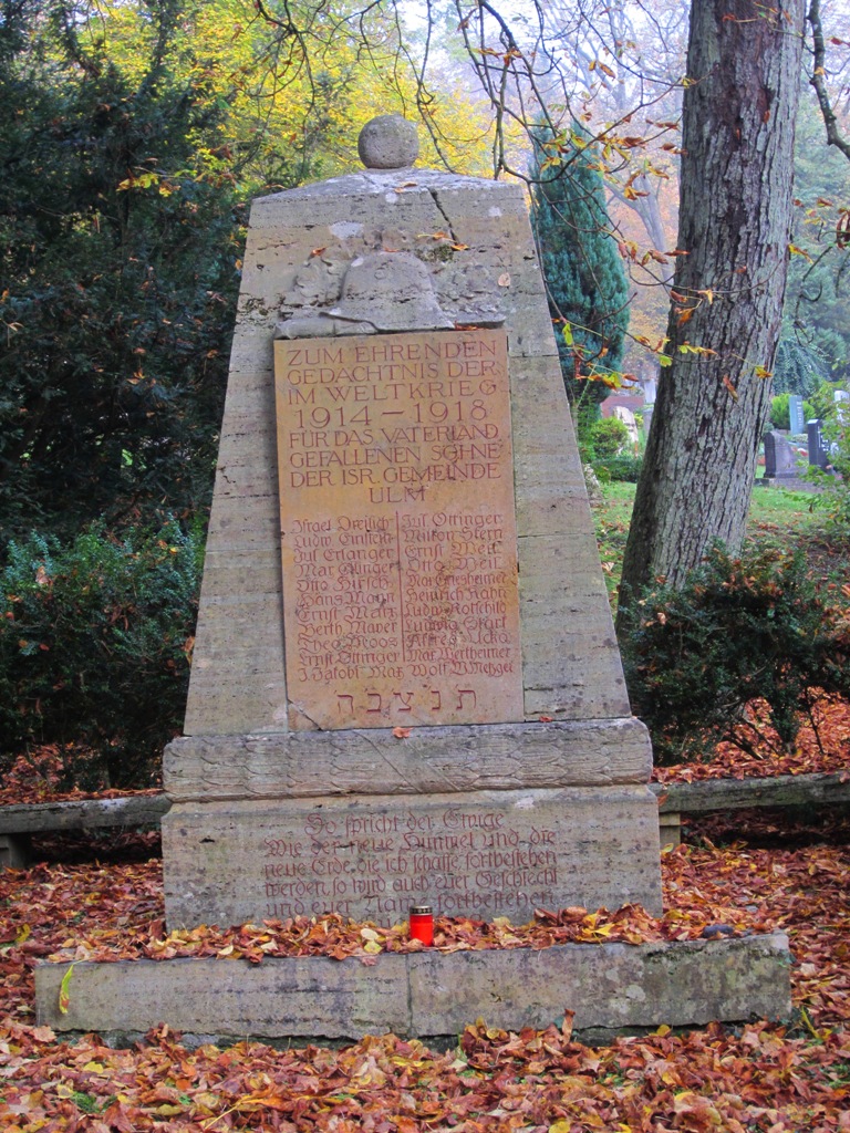 In Honor of the World War One Jewish War Casualties, "Fallen for the Fatherland," Jewish Cemetery, Ulm, Germany