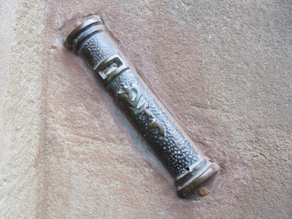 Mezuzah, Synagogue, Cologne, Germany