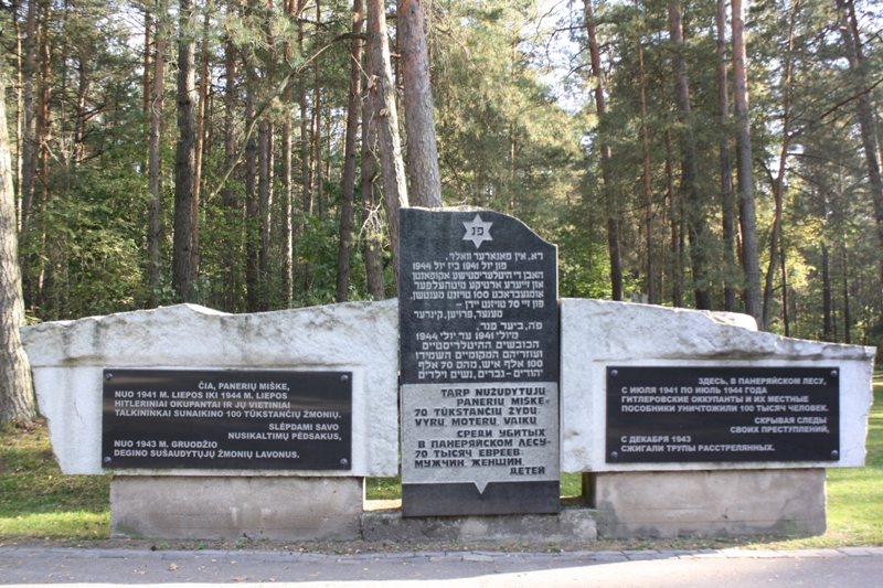 Paneriai Memorial, Vilnius. Lithuania 