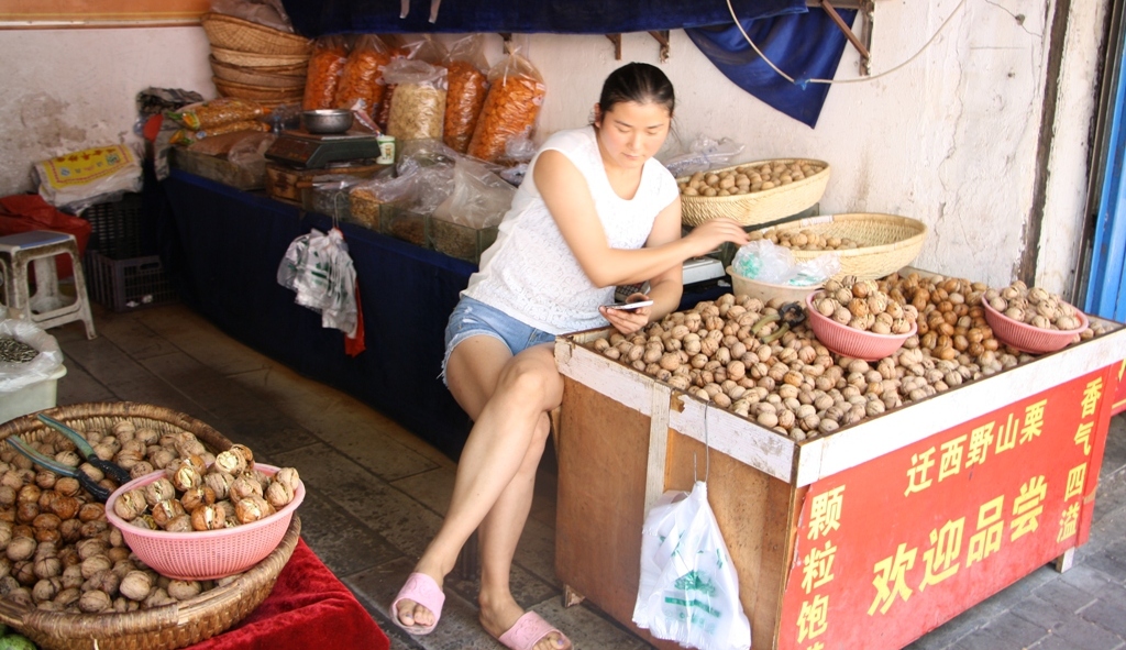 Fresh Walnuts,  Xi'an, Shaanxi Province, China