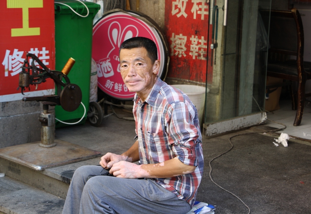 Shoe Repair,  Xi'an, Shaanxi Province, China