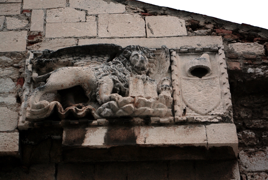 Venetian Lion, Zadar, Croatia