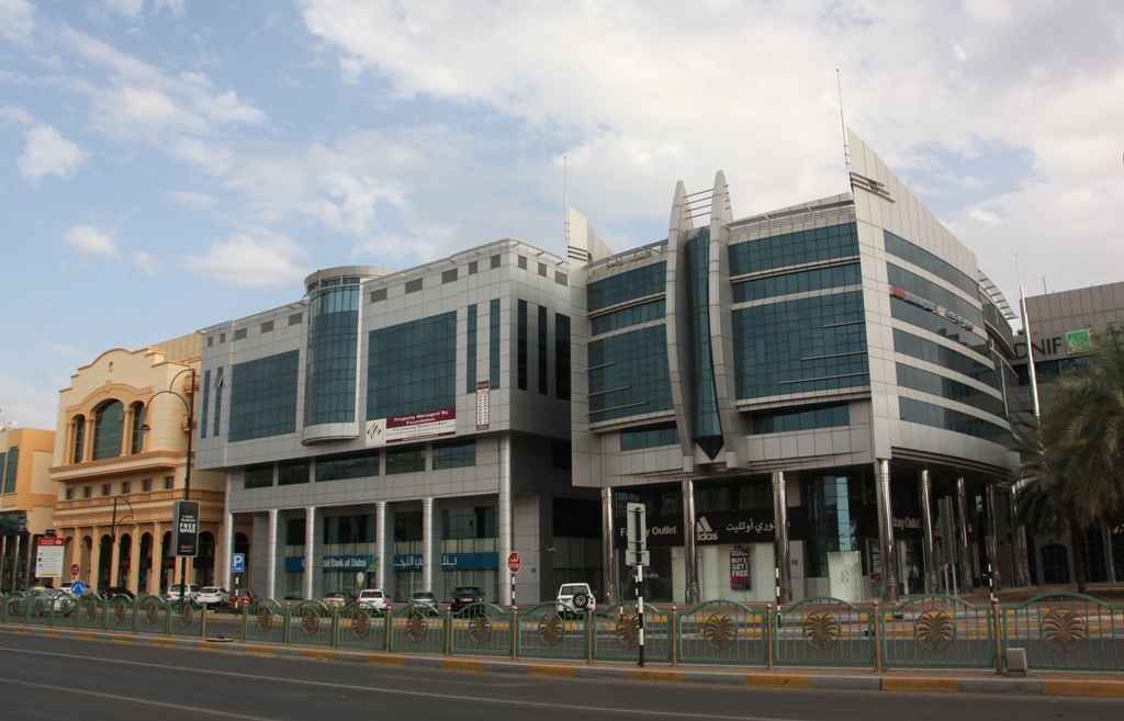 Al Ain, Abu Dhabi, United Arab Emirates