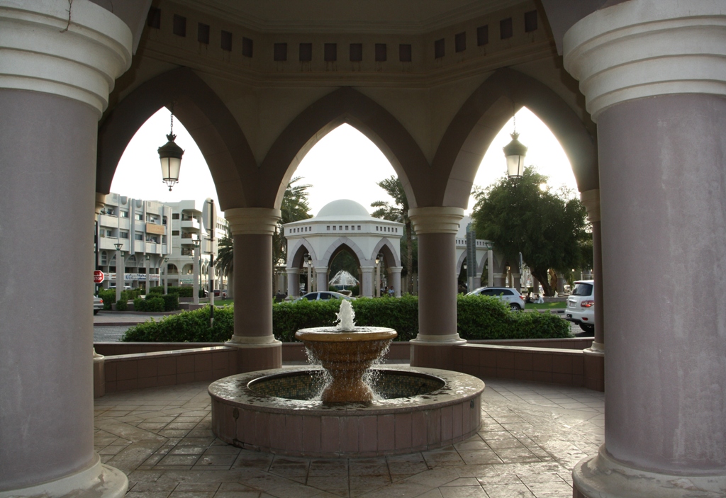 Al Ain, Abu Dhabi, United Arab Emirates