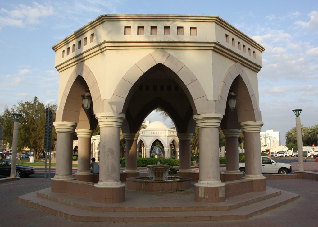 Al Ain, Abu Dhabi, United Arab Emirates