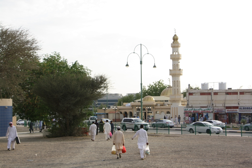 Al Ain, Abu Dhabi, United Arab Emirates