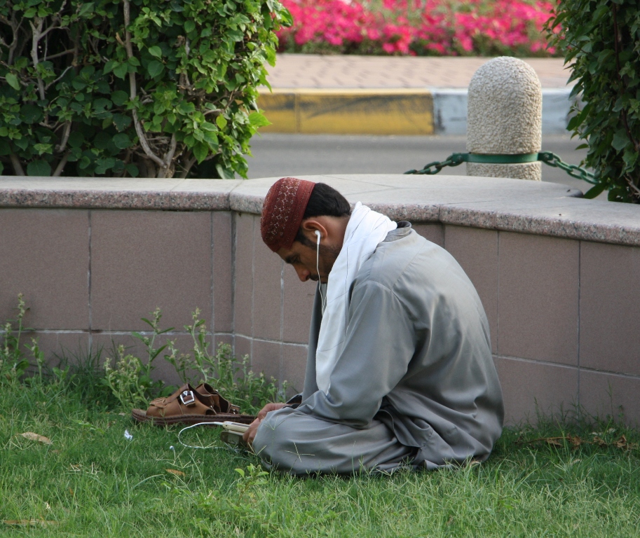 Al Ain, Abu Dhabi, United Arab Emirates