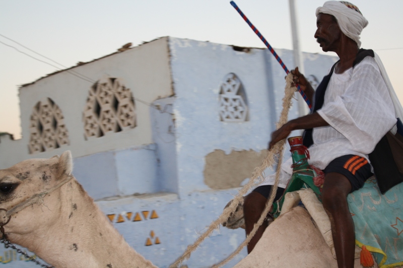 Nubian Village, Aswan, Egypt