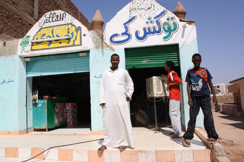 Modkor Village, Aswan, Egypt