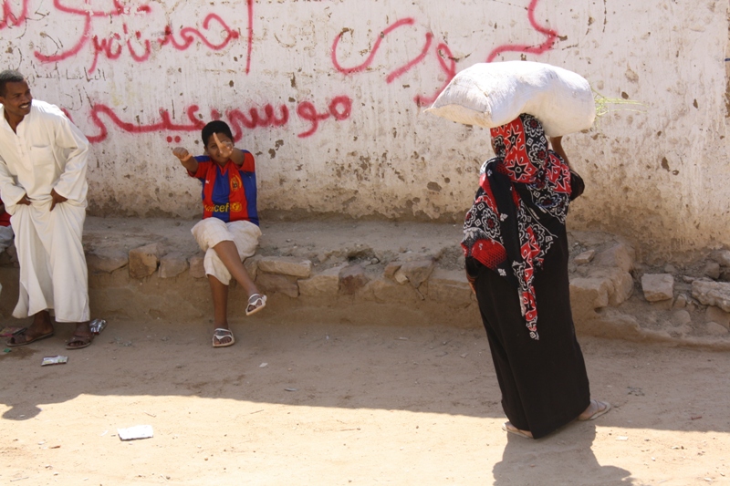 Modkor Village, Aswan, Egypt