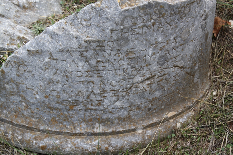  Ancient Kamiros, Rhodes