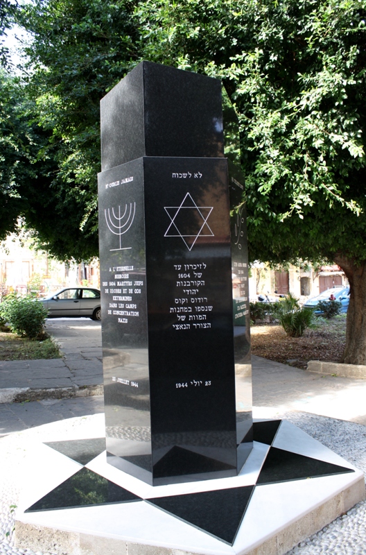 Holocaust Memorial, Old Town, The Greek Island of Rhodes
