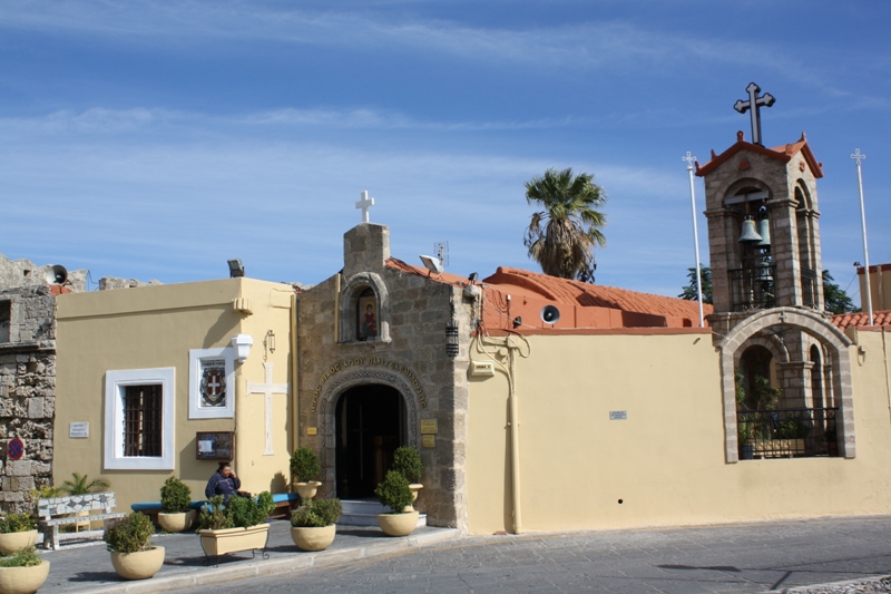 Old Town, The Greek Island of Rhodes